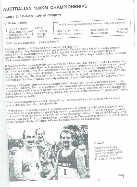 Australian Championships 1999 100km Event